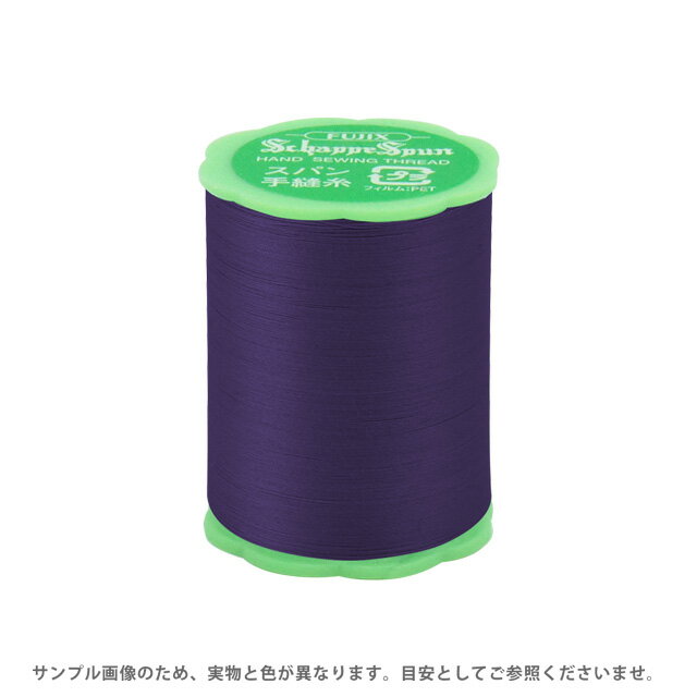 ●素材：ポリエステル100%●長さ：50m巻き●針：メリケン針4〜9号【商品の詳細】手縫い専用に作られた右撚りのシャッペスパン糸なので、糸がよじれにくく、なめらかに縫うことができます。もつれ、毛羽、糸切れの心配が少なく、丈夫でしなやかにやわらかく縫い上がります。【誠に恐れ入りますが、下記をご了承の上ご注文ください。】・当社物流システムの都合上、生地と糸の色合わせやご相談は一切承っておりません。・画像のお色はディスプレイや視覚環境等により、実際の色とはかなり誤差がある場合がございます。必ず商品名の色番号と番手（糸の太さ）をご確認の上、ご注文くださいませ。・お手持ちの生地に合う色をお探しの場合は、色見本帳にてご確認いただく事をおすすめ致します。・当社の他オンラインショップと在庫を共有しており、注文が確定しても完売・欠品の場合があります。予めご了承下さい。