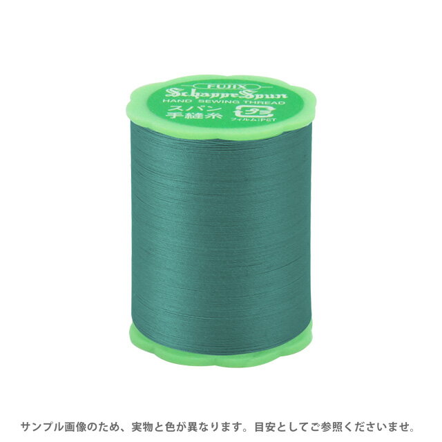 フジックス シャッペスパン 手縫い糸 50番 50m巻（F73） 色番61 08Ab99_