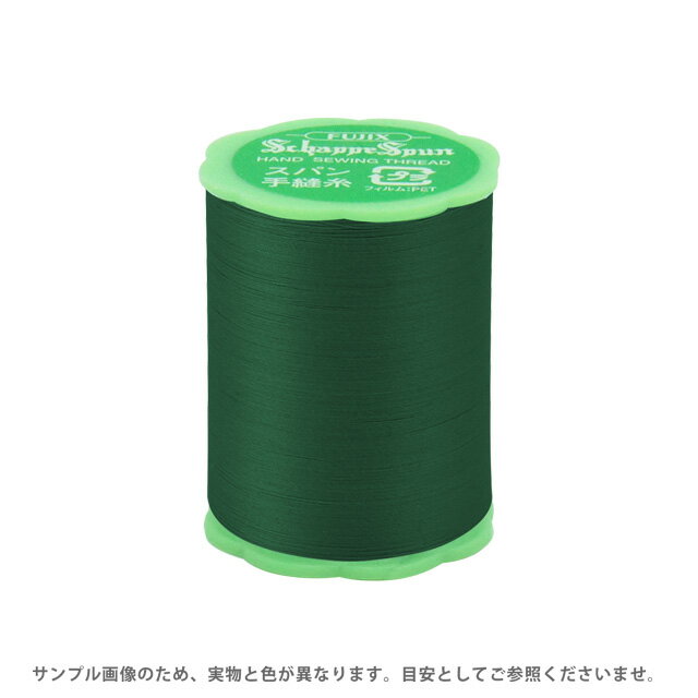 フジックス シャッペスパン 手縫い糸 50番 50m巻（F73） 色番64 08Ab99_