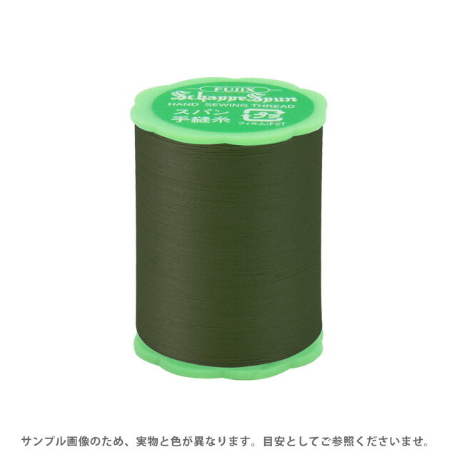 Embroidery Thread - フジックス シャッペスパン 手縫い糸 50番 50m巻（F73） 色番73 08Ab99_