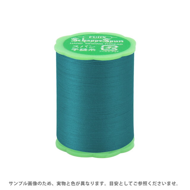 Embroidery Thread - フジックス シャッペスパン 手縫い糸 50番 50m巻（F73） 色番77 08Ab99_