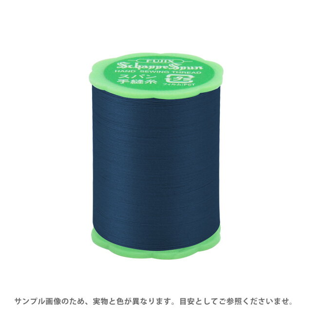 Embroidery Thread - フジックス シャッペスパン 手縫い糸 50番 50m巻（F73） 色番81 08Ab99_