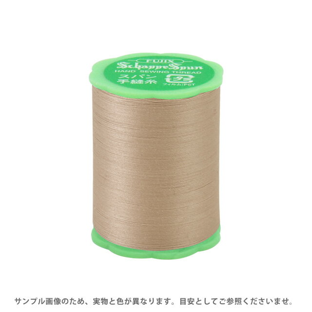 フジックス シャッペスパン 手縫い糸 50番 50m巻（F73） 色番113 08Ab99_