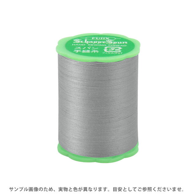 Embroidery Thread - フジックス シャッペスパン 手縫い糸 50番 50m巻（F73） 色番166 08Ab99_