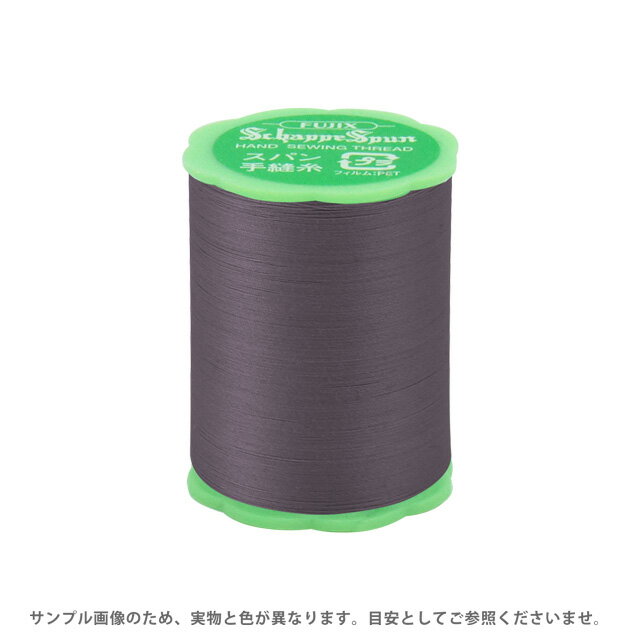 フジックス シャッペスパン 手縫い糸 50番 50m巻（F73） 色番202 08Ab99_