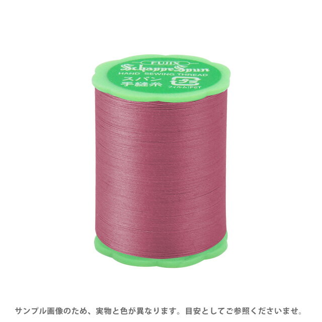 フジックス シャッペスパン 手縫い糸 50番 50m巻（F73） 色番215 08Ab99_