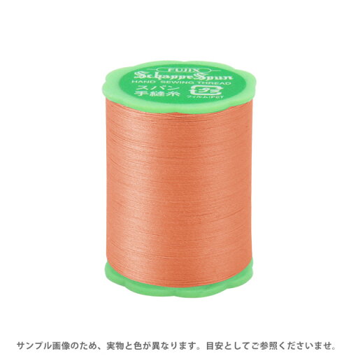フジックス シャッペスパン 手縫い糸 50番 50m巻(F73) 色番237 08Ab99_ フジックス シャッペスパン 手縫い糸 50番 50m巻(F73) 色番237 08Ab99_