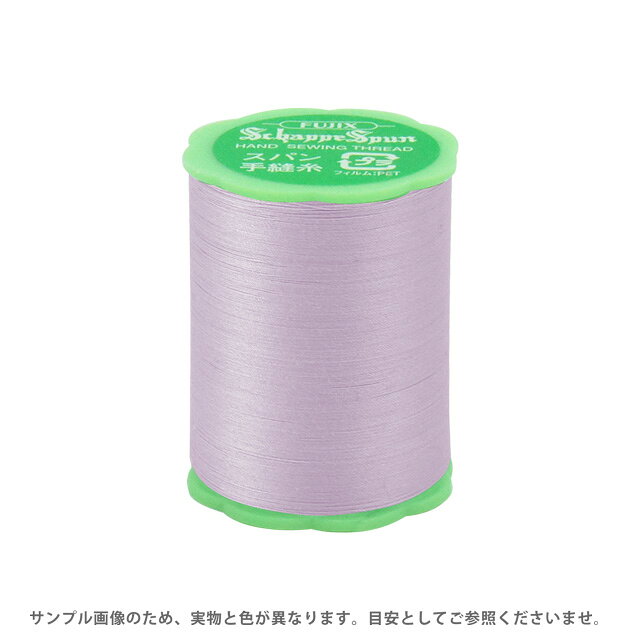●素材：ポリエステル100%●長さ：50m巻き●針：メリケン針4〜9号【商品の詳細】手縫い専用に作られた右撚りのシャッペスパン糸なので、糸がよじれにくく、なめらかに縫うことができます。もつれ、毛羽、糸切れの心配が少なく、丈夫でしなやかにやわらかく縫い上がります。【誠に恐れ入りますが、下記をご了承の上ご注文ください。】・当社物流システムの都合上、生地と糸の色合わせやご相談は一切承っておりません。・画像のお色はディスプレイや視覚環境等により、実際の色とはかなり誤差がある場合がございます。必ず商品名の色番号と番手（糸の太さ）をご確認の上、ご注文くださいませ。・お手持ちの生地に合う色をお探しの場合は、色見本帳にてご確認いただく事をおすすめ致します。・当社の他オンラインショップと在庫を共有しており、注文が確定しても完売・欠品の場合があります。予めご了承下さい。