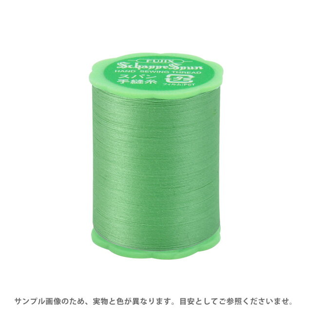 フジックス シャッペスパン 手縫い糸 50番 50m巻（F73） 色番253 08Ab99_