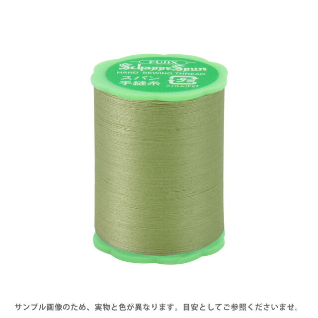 フジックス シャッペスパン 手縫い糸 50番 50m巻（F73） 色番259 08Ab99_