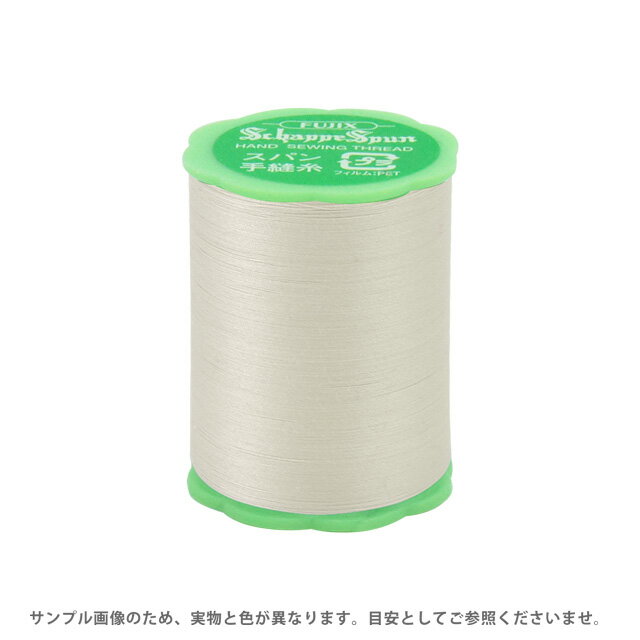 フジックス シャッペスパン 手縫い糸 50番 50m巻（F73） 色番271 08Ab99_