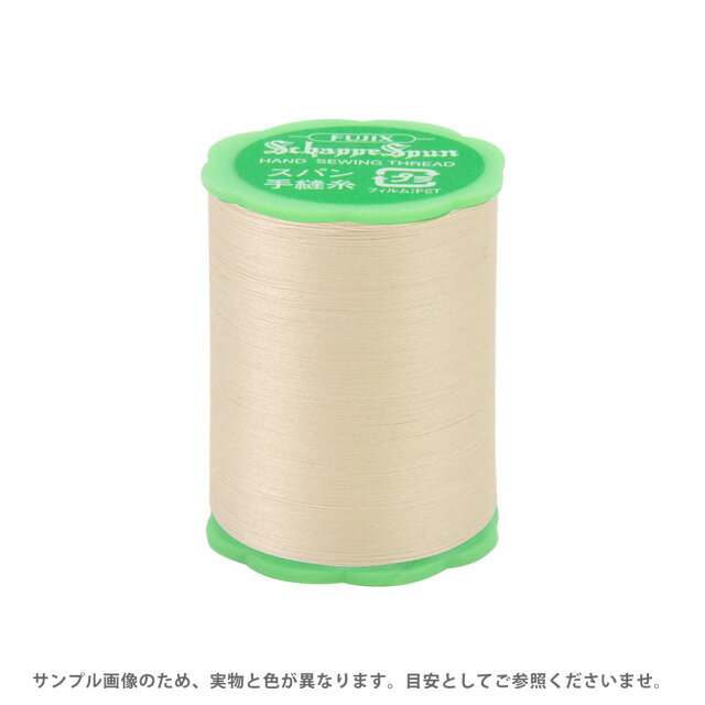 フジックス シャッペスパン 手縫い糸 50番 50m巻（F73） 色番272 08Ab99_