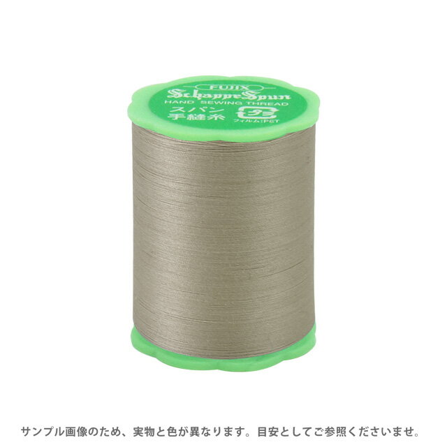 Hand-Sewing Threads - フジックス シャッペスパン 手縫い糸 50番 50m巻（F73） 色番274 08Ab99_