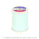 \期間限定20%OFF/ ニット用ミシン糸 フジックス レジロン 50番300m巻(F80) 色番15 08Ab99_