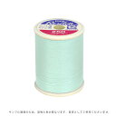 \期間限定20%OFF/ ニット用ミシン糸 フジックス レジロン 50番300m巻(F80) 色番34 08Ab99_