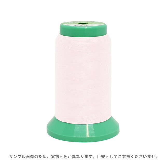 ＼スーパーセール20%OFF／ ロックミシン糸 フジックス 巻きロック 100番 1000m巻（F86） 色番2 08Ab99_