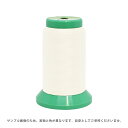 ロックミシン糸 フジックス 巻きロック 100番 1000m巻(F86) 色番25 08Ab99_