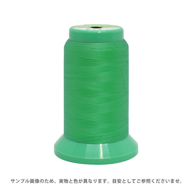 鎖縫紉線纏繞 - ロックミシン糸 フジックス 巻きロック 100番 1000m巻（F86） 色番62 08Ab99_