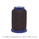 ロックミシン糸 フジックス ウーリーロック 25g(F87) 色番126 08Ab99_