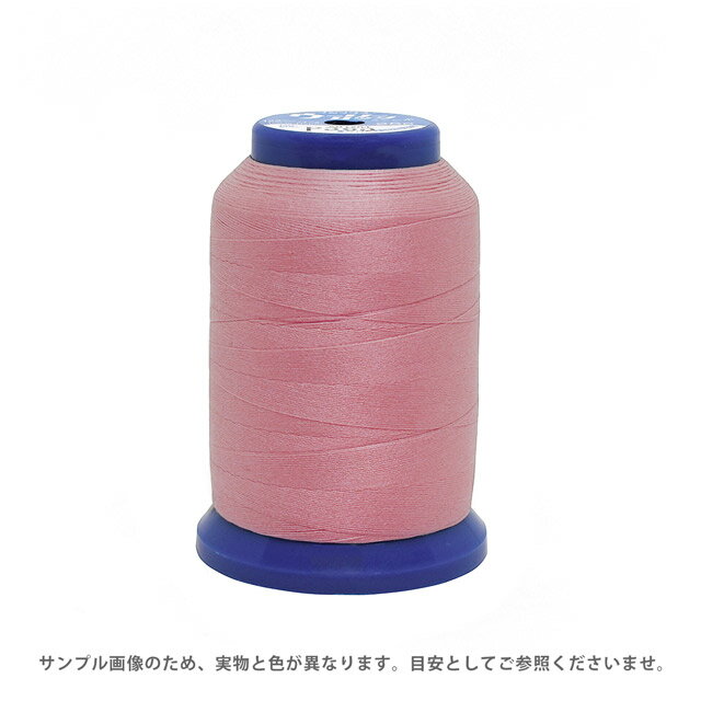 Wooly Lock - ロックミシン糸 フジックス ウーリーロック 25g（F87） 色番219 08Ab99_