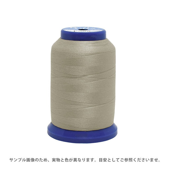 Wooly Lock - ロックミシン糸 フジックス ウーリーロック 25g（F87） 色番279 08Ab99_