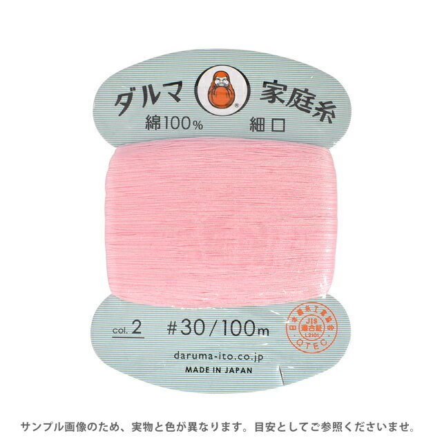 ��˥���� ���� ����޲����� �ٸ� #30 100m 2.��� 08Ab99_