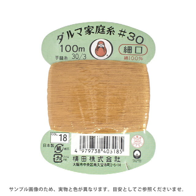 ��˥���� ���� ����޲����� �ٸ� #30 100m 18.�餯�� 08Ab99_