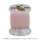 金亀 絹手縫糸 9号 80m巻（100005） 色番14 (H)_6b_