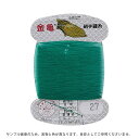金亀 絹手縫糸 9号 80m巻(100005) 色番27 08Ab99_