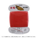 金亀 絹手縫糸 9号 80m巻(100005) 色番33 08Ab99_