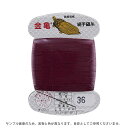 金亀 絹手縫糸 9号 80m巻(100005) 色番36 08Ab99_