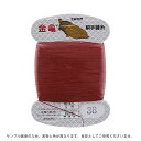 金亀 絹手縫糸 9号 80m巻(100005) 色番38 08Ab99_