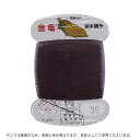金亀 絹手縫糸 9号 80m巻(100005) 色番39 08Ab99_