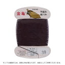 金亀 絹穴糸 16号 20m巻(100011) 色番39 08Ab99_