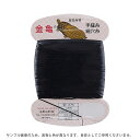 金亀 絹穴糸 16号 20m巻(100011) 色番BK.黒 08Ab99_