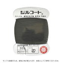 ボタン付け糸 シルコート #20 30m 色番20 08Ab99_