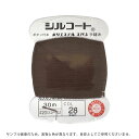ボタン付け糸 シルコート #20 30m 色番28 08Ab99_