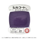 ボタン付け糸 シルコート #20 30m 色番39 08Ab99_
