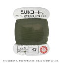 ボタン付け糸 シルコート #20 30m 色番43 08Ab99_