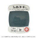 ボタン付け糸 シルコート #20 30m 色番92 08Ab99_
