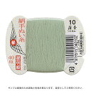 都羽根 絹手ぬい糸 9号 カード巻 40m 10.薄青 08Ab99_