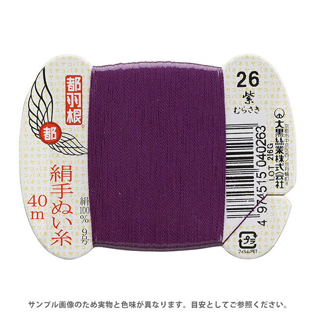 �Ա��� ����̤��� 9�� �����ɴ� 40m 26.�� 08Ab99_