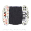 都羽根 絹手ぬい糸 9号 カード巻 40m 60.濃鼠 08Ab99_