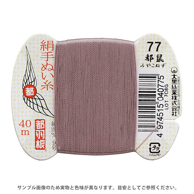 �Ա��� ����̤��� 9�� �����ɴ� 40m 77.���� 08Ab99_