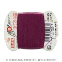 都羽根 絹手ぬい糸 9号 カード巻 40m 97.貝紫 08Ab99_