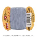 都羽根 絹穴糸 16号 カード巻 20m 64.白菫色 08Ab99_