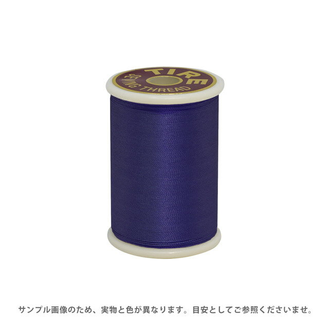 ミシン糸 フジックス タイヤー 絹ミシン糸 50番 100m巻（F13） 色番6 (H)_6b_
