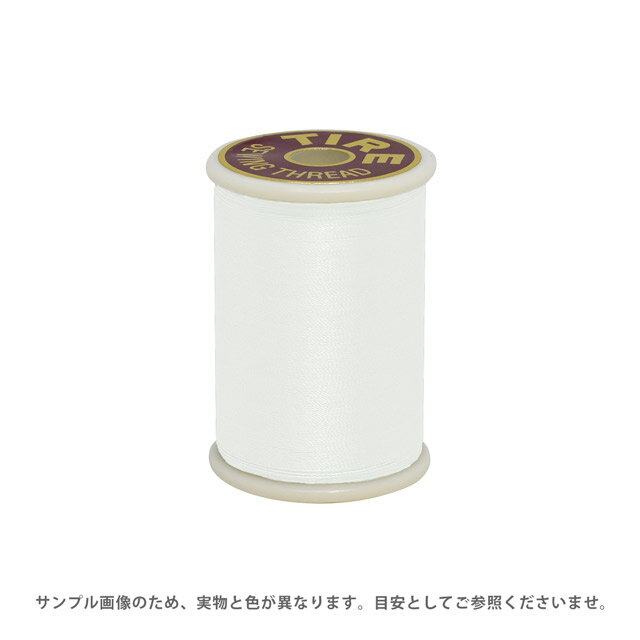 ミシン糸 フジックス タイヤー 絹ミシン糸 50番 100m巻（F13） 色番15 08Ab99_