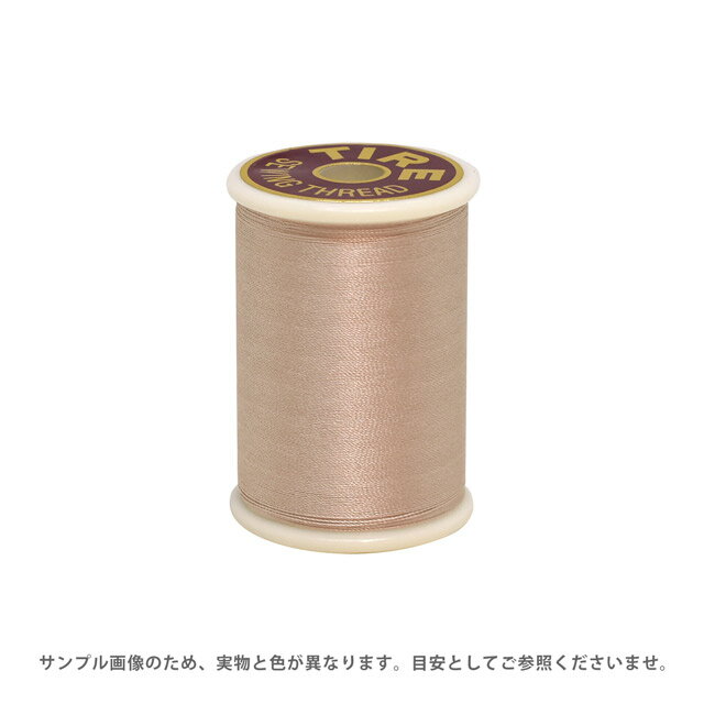 ミシン糸 フジックス タイヤー 絹ミシン糸 50番 100m巻（F13） 色番25 08Ab99_