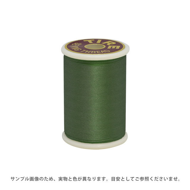 真丝缝纫线 - ミシン糸 フジックス タイヤー 絹ミシン糸 50番 100m巻（F13） 色番31 08Ab99_